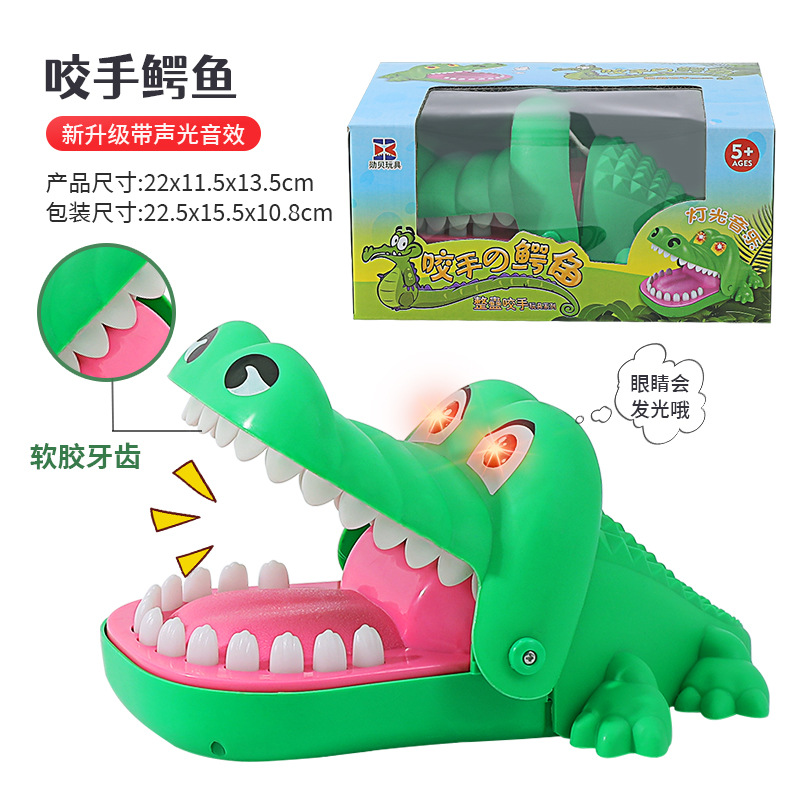 Morder los dedos pequeño cocodrilo dinosaurio para niños truco juguete niño Presione los dientes gran tiburón morder la boca de la gente tirar los dientes morder las manos