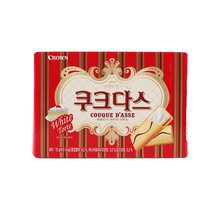 韩国原装进口饼干可拉奥咖啡夹心蛋卷72g128零食小吃休闲零食火爆