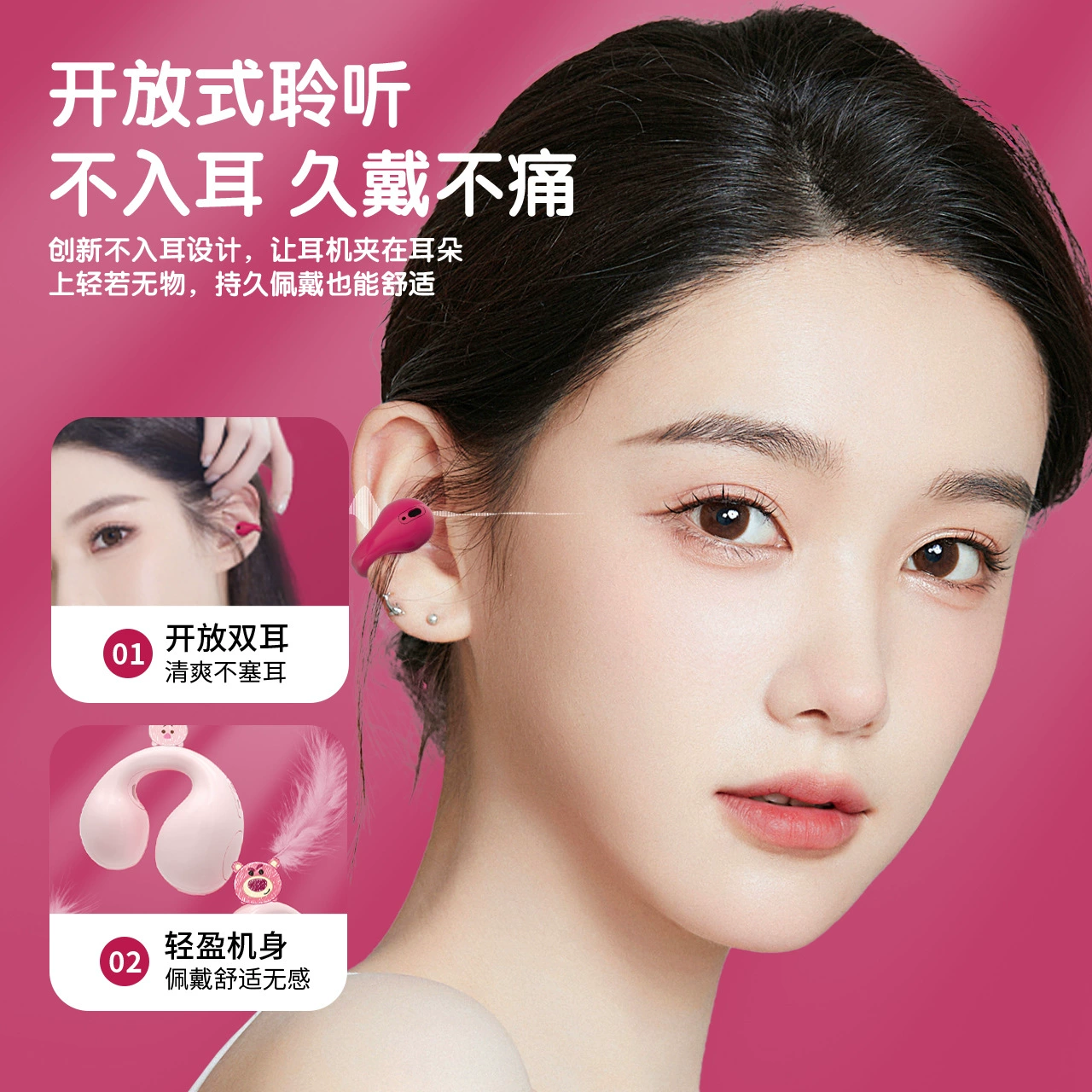24-часовой Douyin Xiaohongshu Pinduoduo Кросс-граница Кросс-граница Plason View Bluetooth наушники Новая Монополия Шумоподавление Супер длинные
