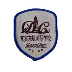 Badges: Chongqing Wanzhou High School, Xi'an Qujiang No. 3 Primary School, Peking University School Badge Collection