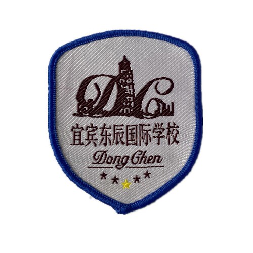 Badges: Chongqing Wanzhou High School, Xi'an Qujiang No. 3 Primary School, Peking University School Badge Collection