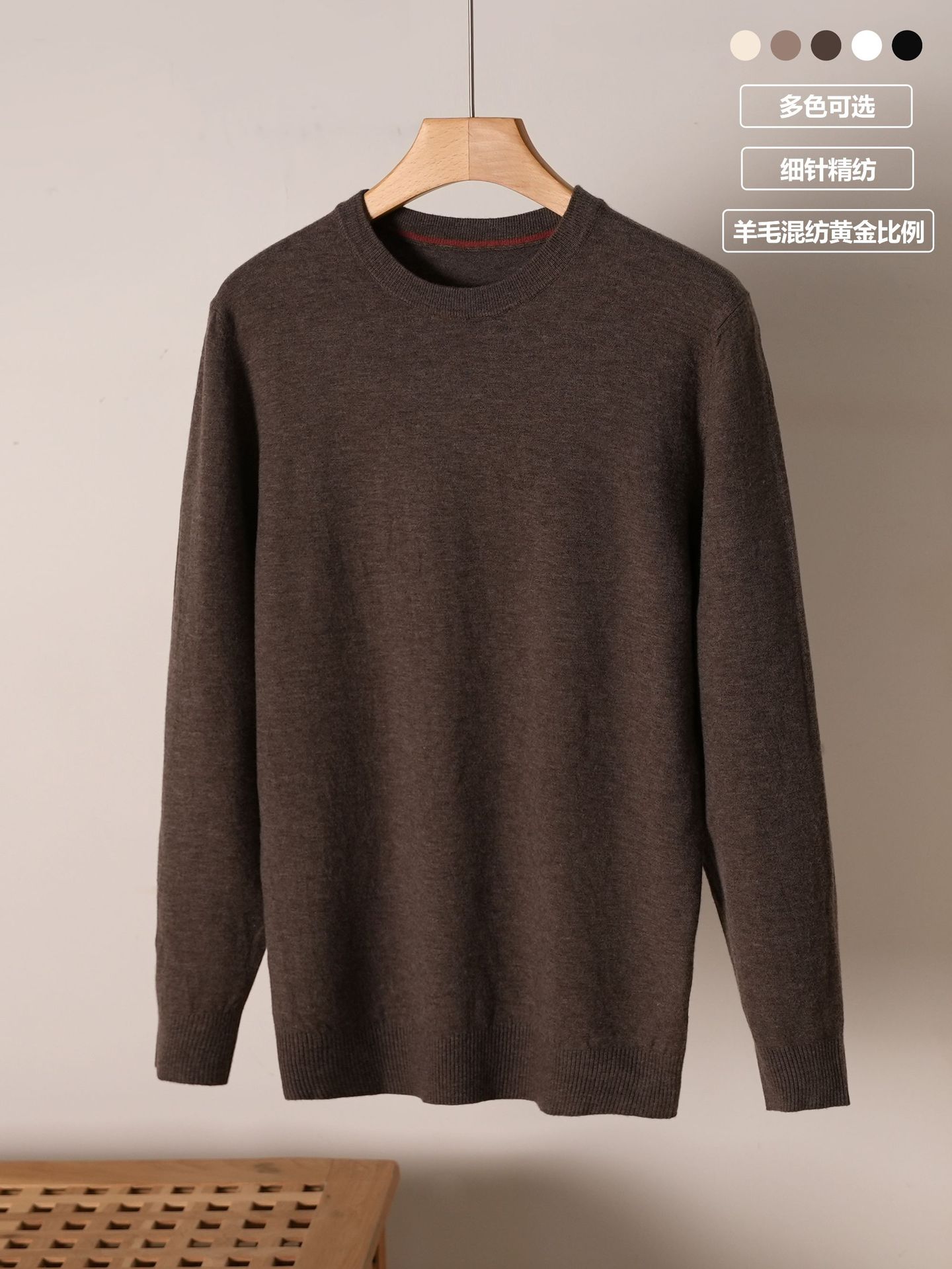 Suéter de cuello redondo de hombre otoño y invierno nuevo color sólido jersey de punto camisa de fondo camisa de ventana perezosa con la tendencia de la camisa superior