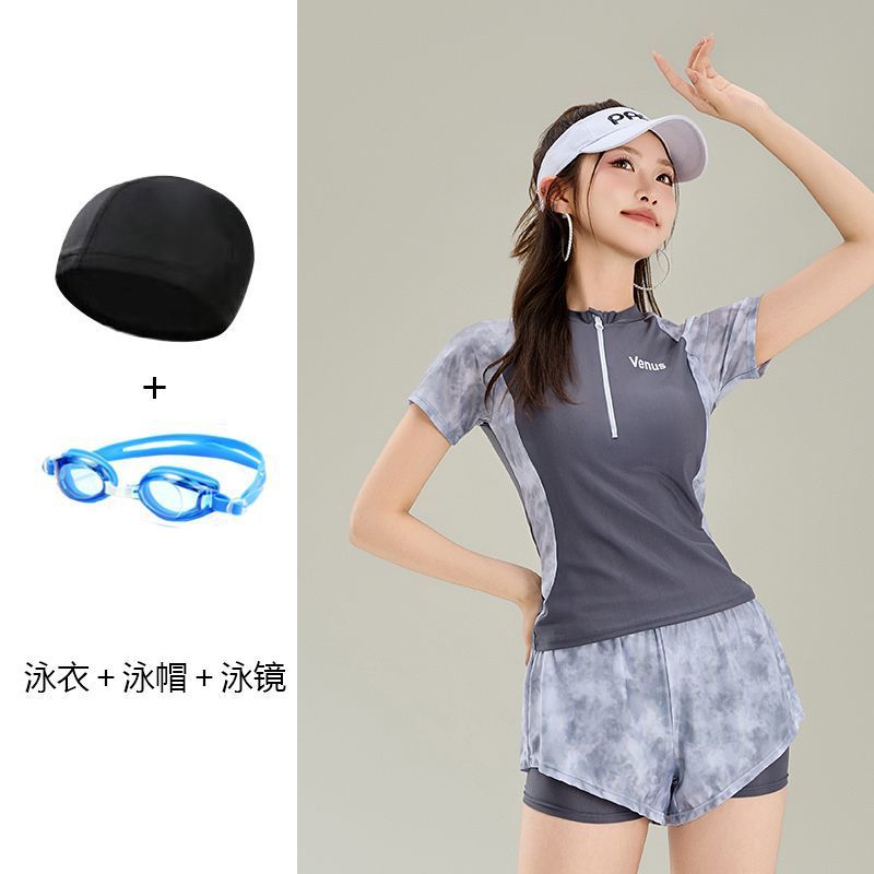 그레이 쓰리피스 수영복 + 수영 고글 + 수영 모자
