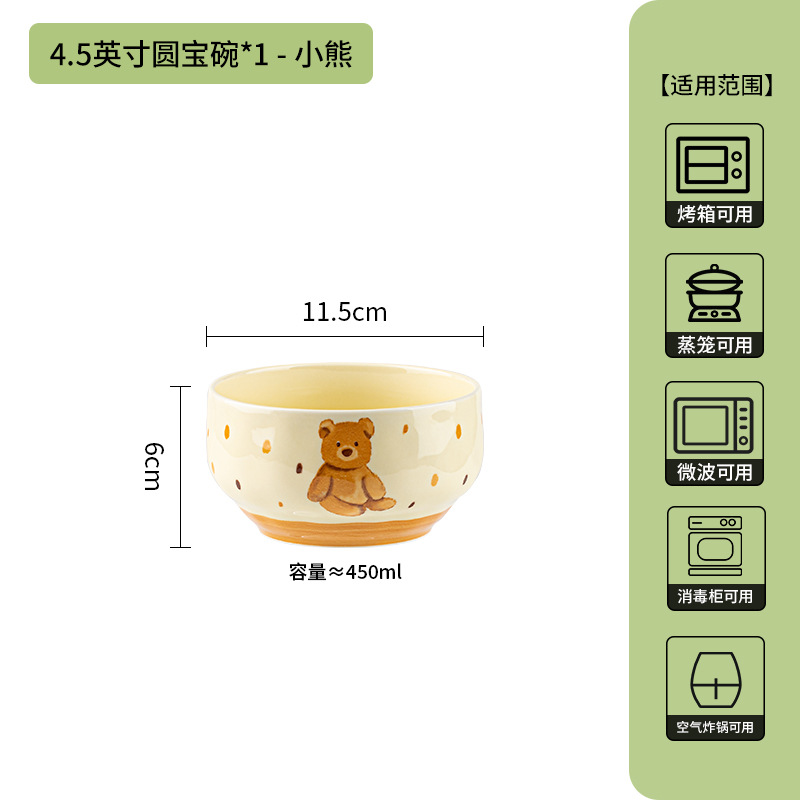Bonita explosión de alto valor de la cara cuenco de cerámica de color esmaltado bajo el nuevo cuenco de yogur casero cuenco de arroz cubiertos de cerámica image 10