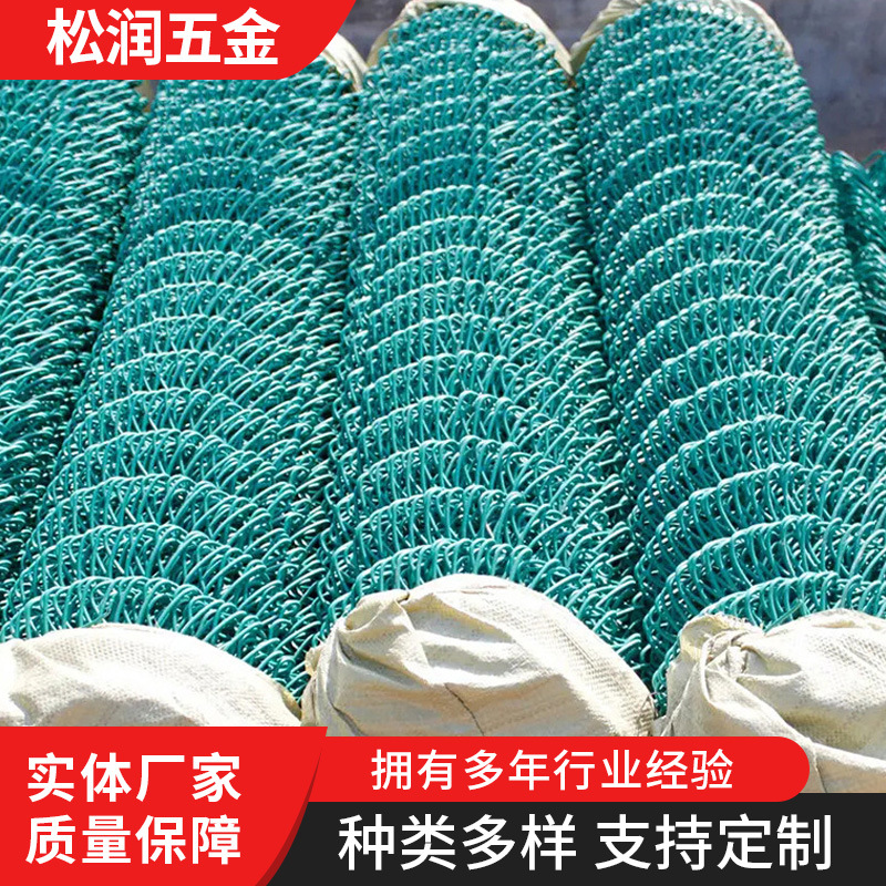 厂家动物围栏扩张铁丝网pvc镀锌护坡编织网建筑铁路公路勾花网