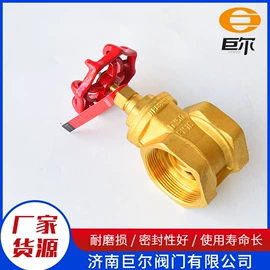 球阀;闸阀;调节阀