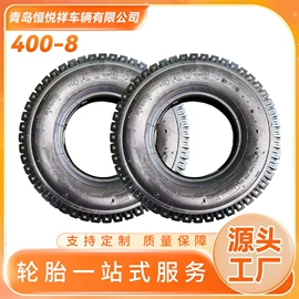 工具车轮胎