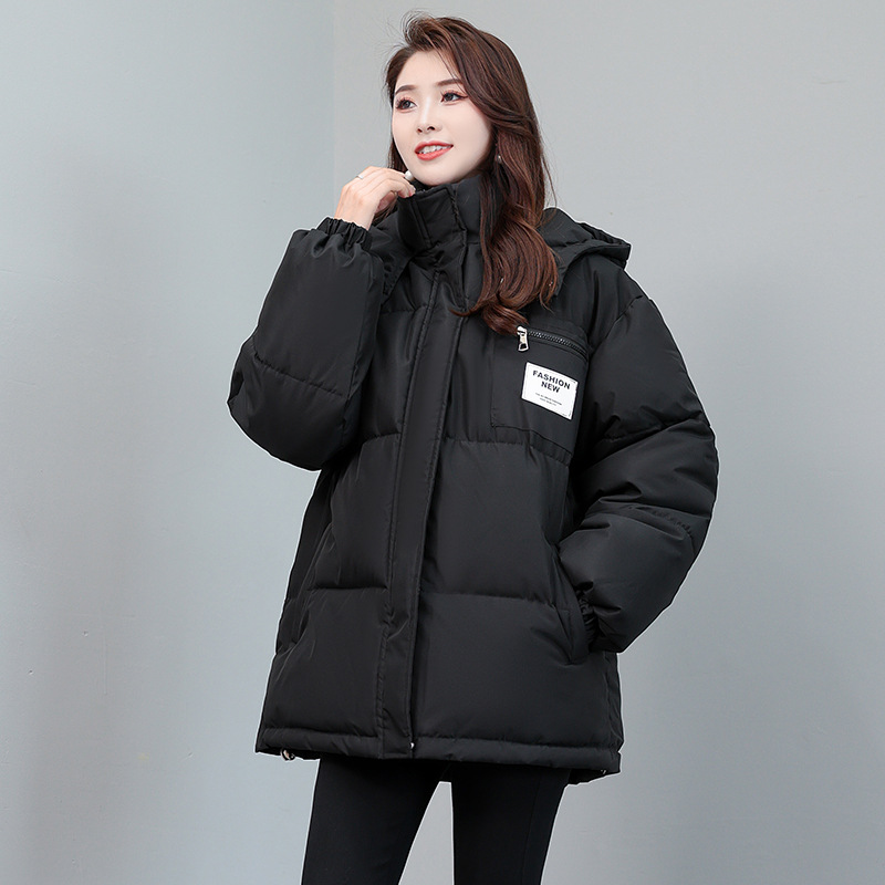 검은색