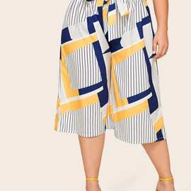 Fat lady summer pants fashion women trousers skirt culottes