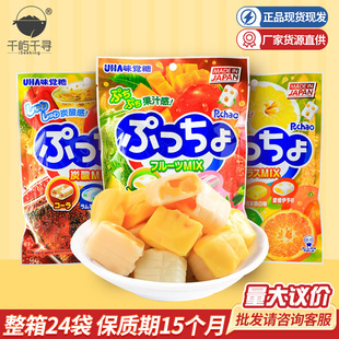 �ձ��M����ʳ �ƹ��ճ�ʲ�\ܛ��90g��֭ܛ�ǹ���ͯ��ʳ���l���l