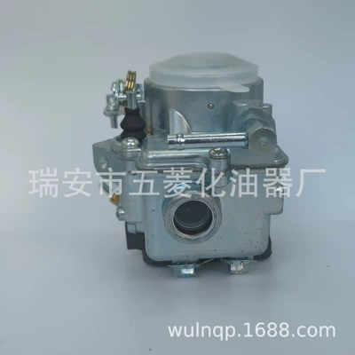 Supply Car Carburetor