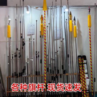 �x�����U�o�l�ֳ���U���P���U����ì�^����֓]�l�y��U�߅