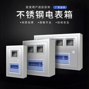 늱���304���P����b���b�������м������������҃��⚤����