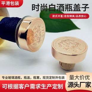 �\�Ͻ����T�t��ƿ�w���ٰ׾�ƿ�w�Ӹ߶����ƿ�ܷ��w�A���w�����