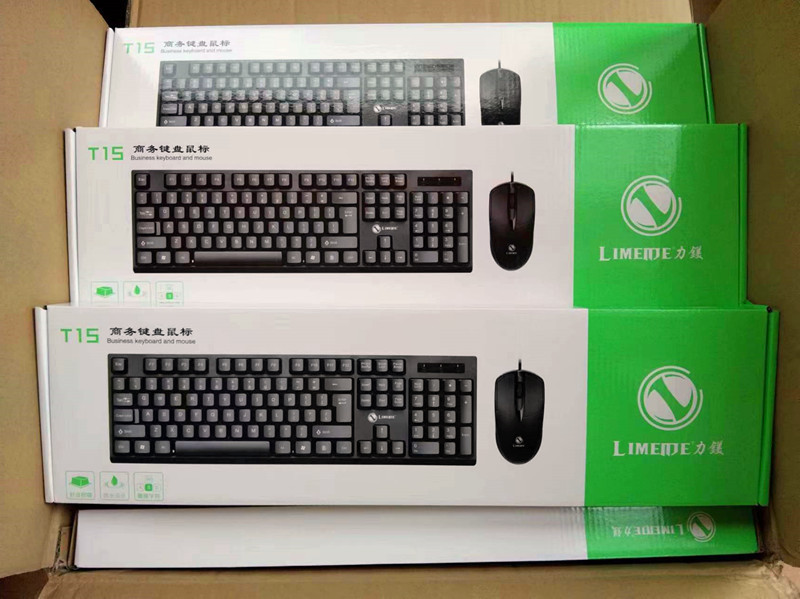 力美t 13有線キーボードマウスセットノートパソコンusbキーマウスセットクロスボーダーアマゾン卸売り|undefined