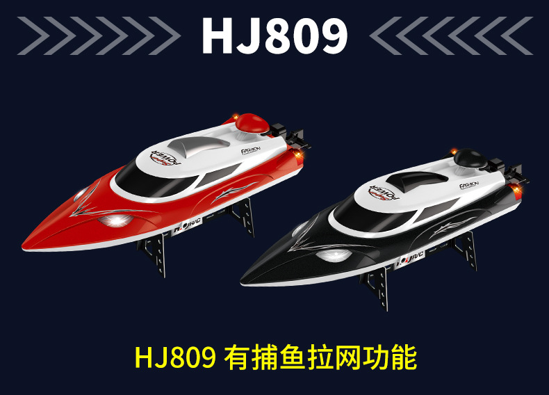 806-806B-809-810-810B-详情页_03.j