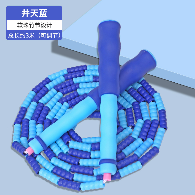 글쎄 하늘색