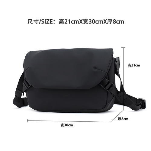 New cross-body bag, men's trendy brand, cross-border men's shoulder bag, fashion messenger bag, student casual shoulder bag, Japanese backpack