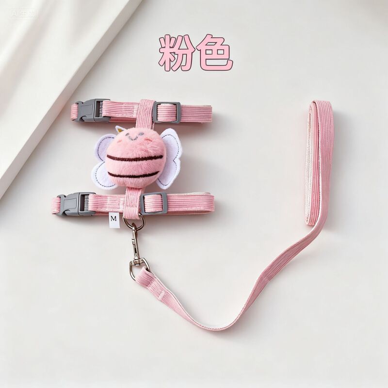 跨境小狗狗蜜蜂遛狗绳猫咪小蜜蜂背心式狗链小型犬泰迪工字牵引绳|undefined