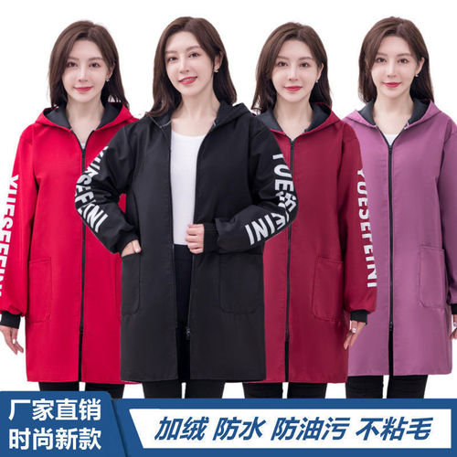 Large size protective raincoat with thermal lining, autumn fashionable new workwear for men and women, anti-dirt apron, hooded jacket large