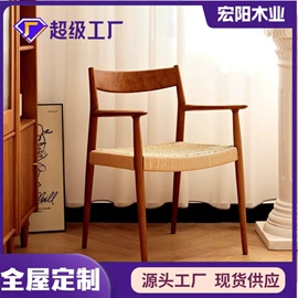 实木床;餐椅;餐桌