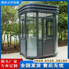 集成房屋;其他环卫设施;植物工艺品