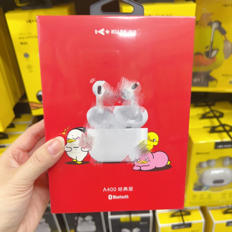 庫佳大電力bluetoothイヤホン首掛け式無線運動型騒音低減超長航続適用アップル華為|undefined