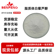 ֬�|�w��޼�J��50% 70% ��֬���� ������ȡ�� ��޼�J�� �F؛���]