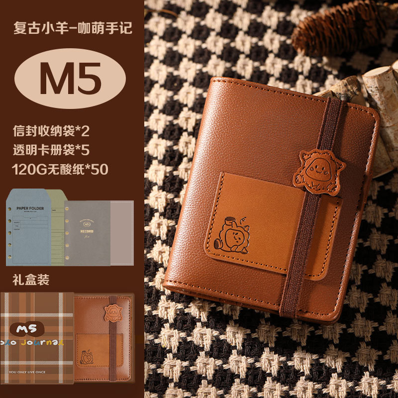 M5 밤나무 껍질 색상 빈 코어