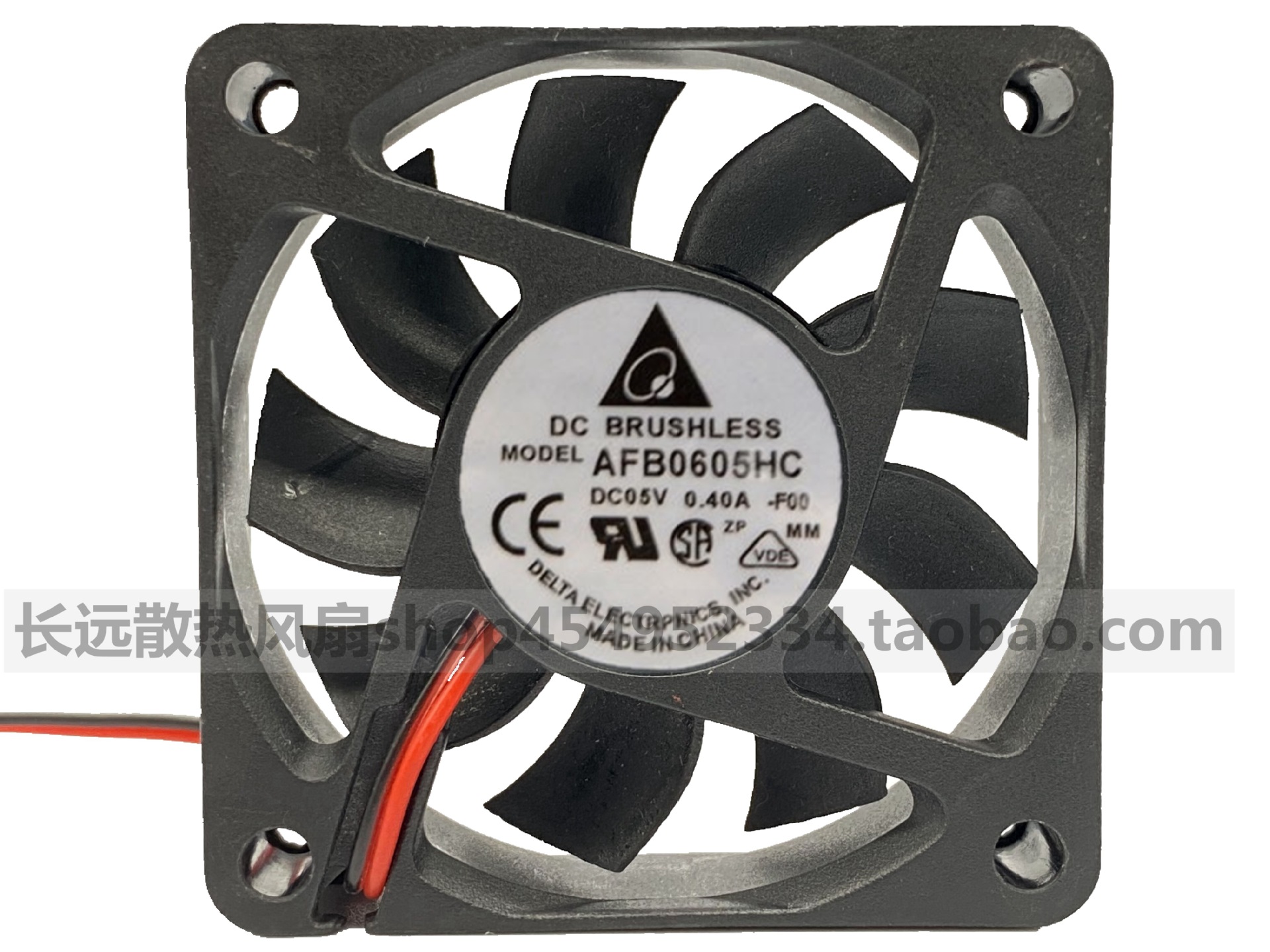 台达 6015 DC5V 0.40A AFB0605HC 6CM USB 大风量 双滚珠电源风扇