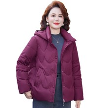 妈妈小款羽绒服冬2025年新款中老年短款外套女小个子保暖袄子90绒