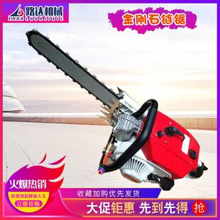�������и���늄Ӵ���ʯ�и������������yʽ�V�ý���ʯ��