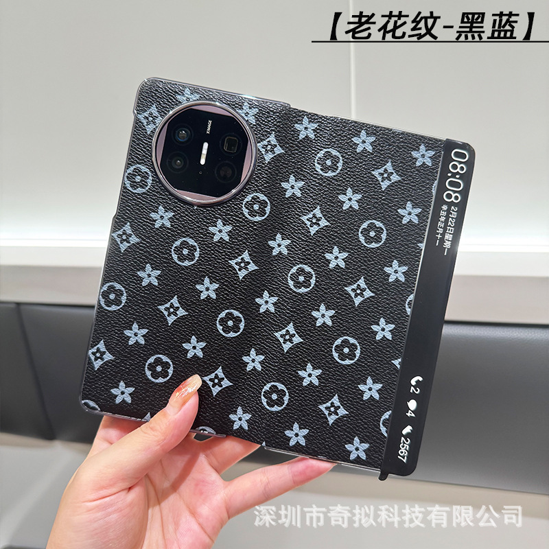 适用华为MateX5手机壳磁吸X6保护套x5典藏版智能视窗电镀翻盖皮套|undefined