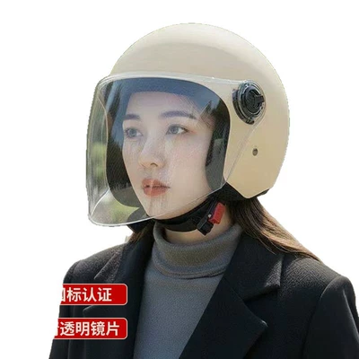 Motosiklet kaskı (dəbilqə) — Warm Half-Helmet Solid Color Safety Helmet