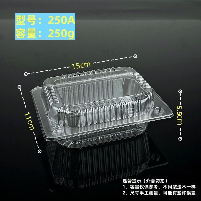 Caja de embalaje de frutas desechable caja de frutas y verduras caja de plástico fresco caja de fresa transparente rectangular no porosa pasteles J ^