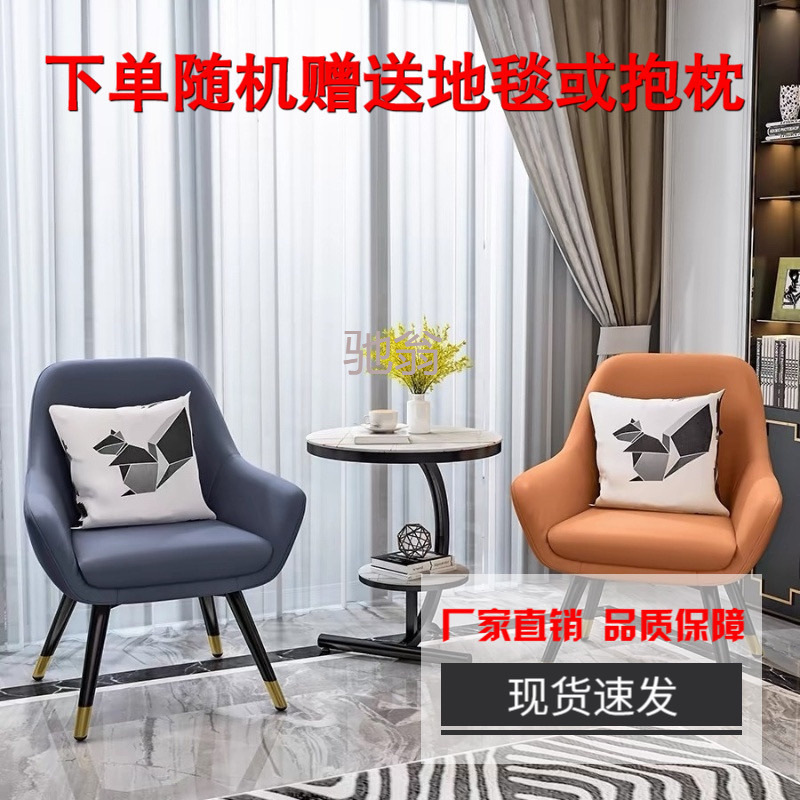 Z% balcony tables and chairs a table combination of two chairs three-piece set of outdoor net red leisure tea table table sofa net round table