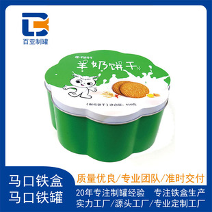 ���ƻ��䮐���F�л��������F�ޮ��������b��F���ɿ�����ǹ��F