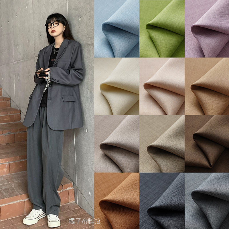 外套面料服装衣服男西服连衣裙裤子西装制服西裤马甲布料女百褶裙