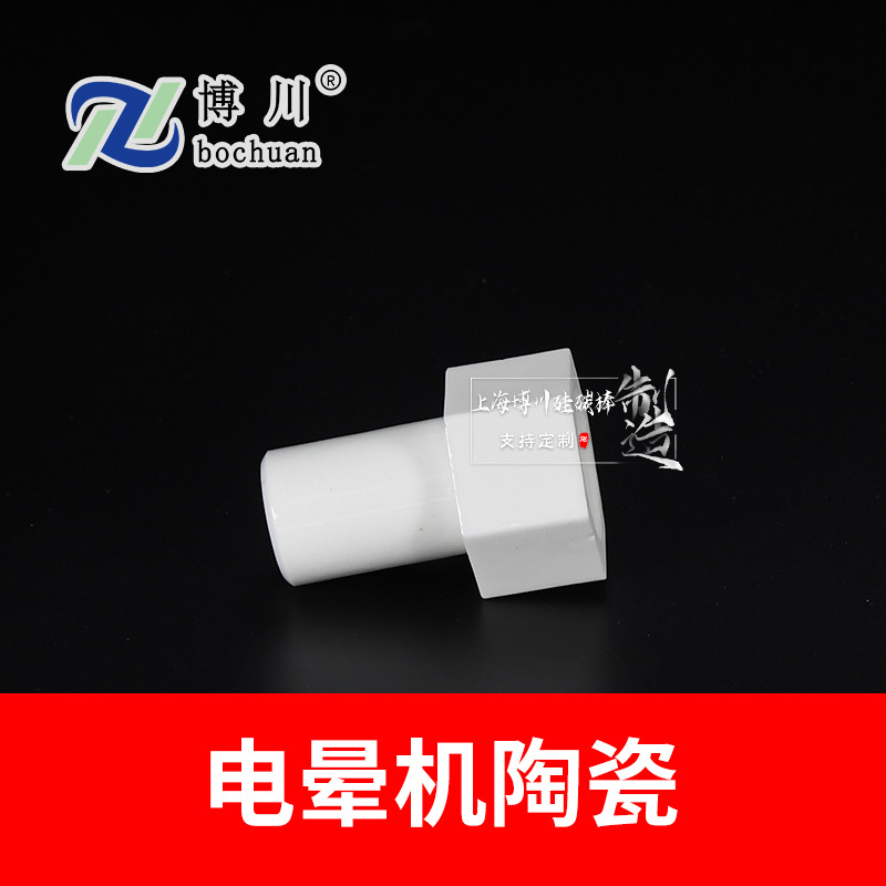 γԵӾĤ͸ѹ¾Ե M38