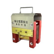 ��ʽ���C����С��늺��C220v 380v���ÿɎ����C��׃����380�D220