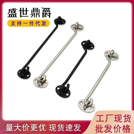 家具五金;家具合页;插销