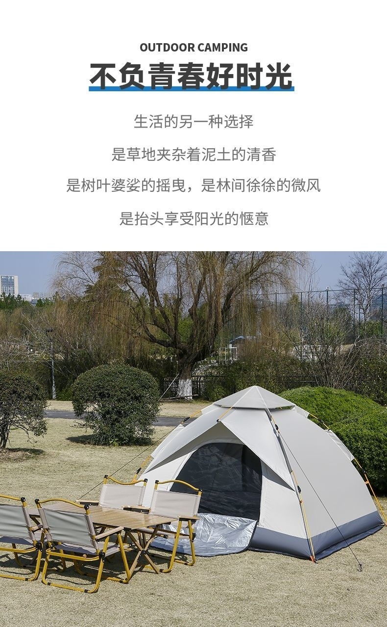 231a922e-48d0-4634-b467-7ae8289267fd.jpe