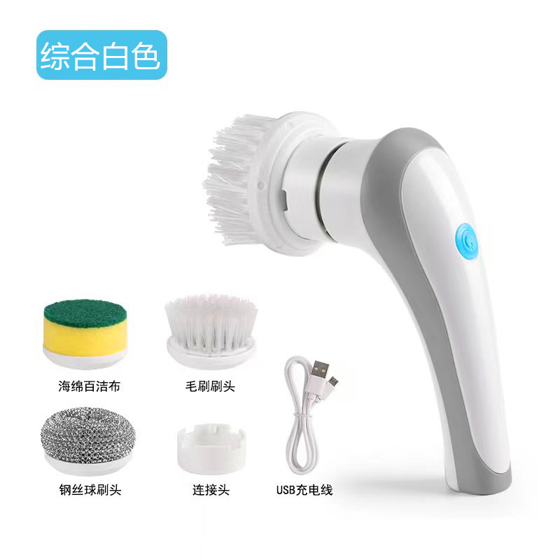 Cepillo de limpieza eléctrico multifuncional transfronterizo hogar cocina baño artefacto de limpieza inalámbrico de mano nuevo producto caliente