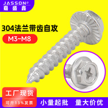 304���P䓷��m���X�Թ��M3~M8ʮ�������^�����m�|�Թ��ݽzGBWA