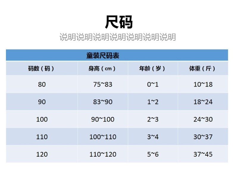 2023年冬季新款俩蝴蝶结满身爱心翻领菱格棉衣 女童加绒小棉衣详情11