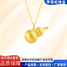 18K�����z���J����Au750����ʽ�����荽���J�i����Ů���S���l
