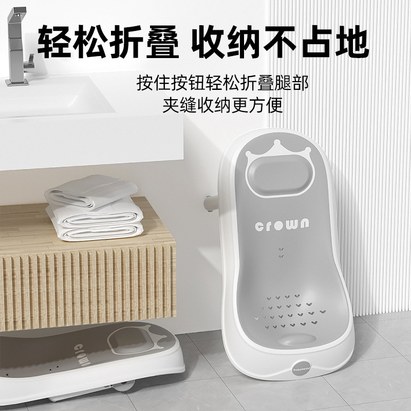 Baño infantil bañera recién nacido sentado y acostado soporte artefacto de baño bebé bañera universal soporte de cama antideslizante almohadilla de baño red