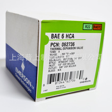 EMERSON ĬpÛy BAE3HCA BAE4HCA BAE5HCA BAE6HCA