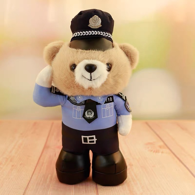Standing brown police bear