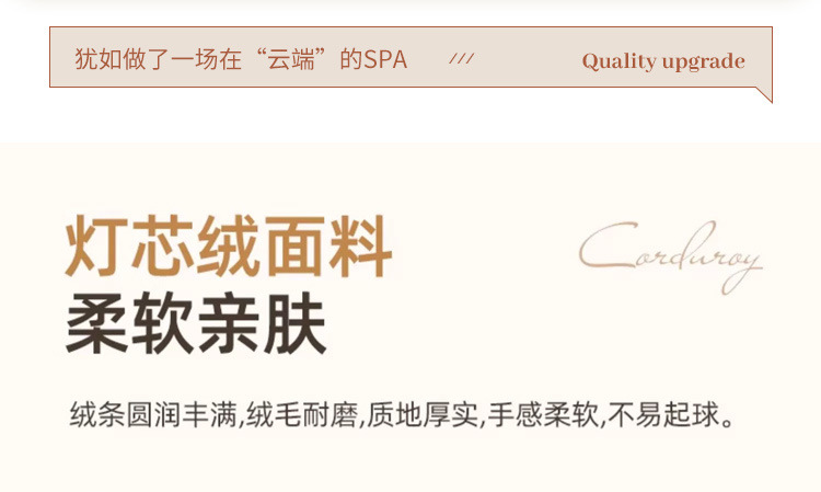 7ab21ea2-de04-4257-83d9-2a235bbe0804.jpe